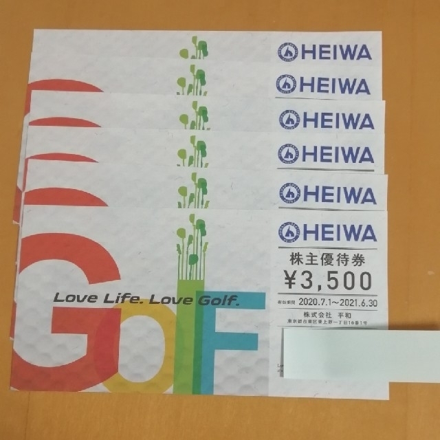 平和 株主優待 PGM HEIWA 6枚 平和 株主優待 PGM HEIWA 6枚