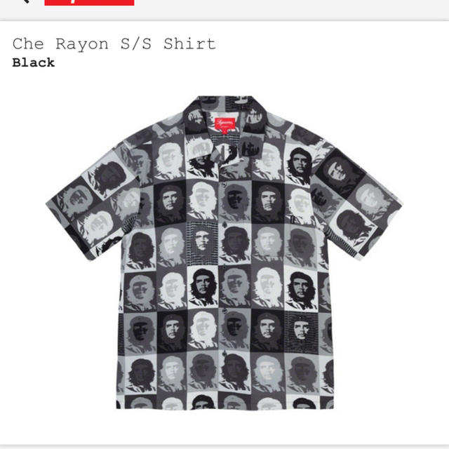 supreme  Che Rayon S/S Shirt