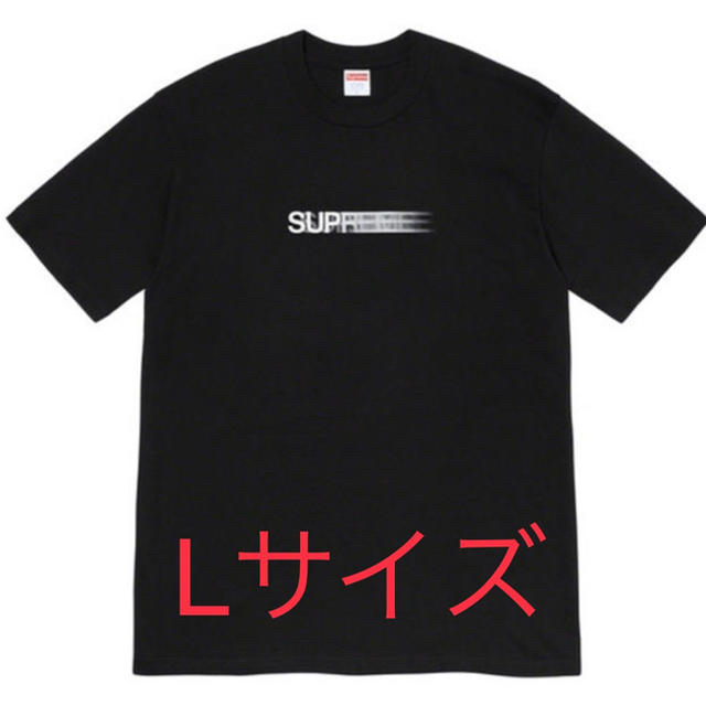 Supreme Motion Logo Tee シュプリーム  黒　L