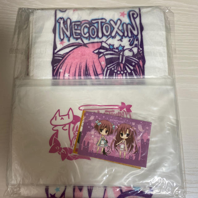 C82コミケ NECOTOXIN/狗神煌 新刊セット 未使用 エンタメ/ホビーの同人誌(一般)の商品写真