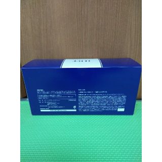 お値下げ！♡YOSA♡HBTタブレット３０包入り２箱♡