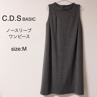 シーディーエスベーシック(C.D.S BASIC)のノースリーブ　ワンピース（濃グレー）(ひざ丈ワンピース)