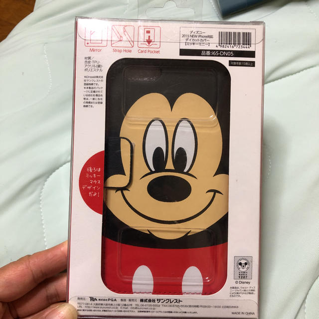 Disney ミッキー ミニー Iphone 6 ケース 手帳型 3500 ディズニーの通販 By Miwanwan 38 S Shop ディズニーならラクマ