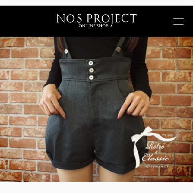 NO.S PROJECT 猫耳ショートパンツ　グレー