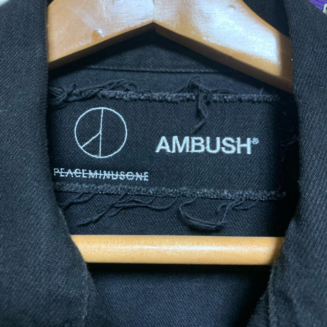 ambush peaceminusone