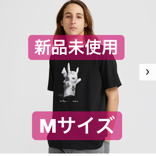 UNIQLO(ユニクロ)のユニクロ  ダニエルアーシャム　ポケモンUT メンズのトップス(Tシャツ/カットソー(半袖/袖なし))の商品写真