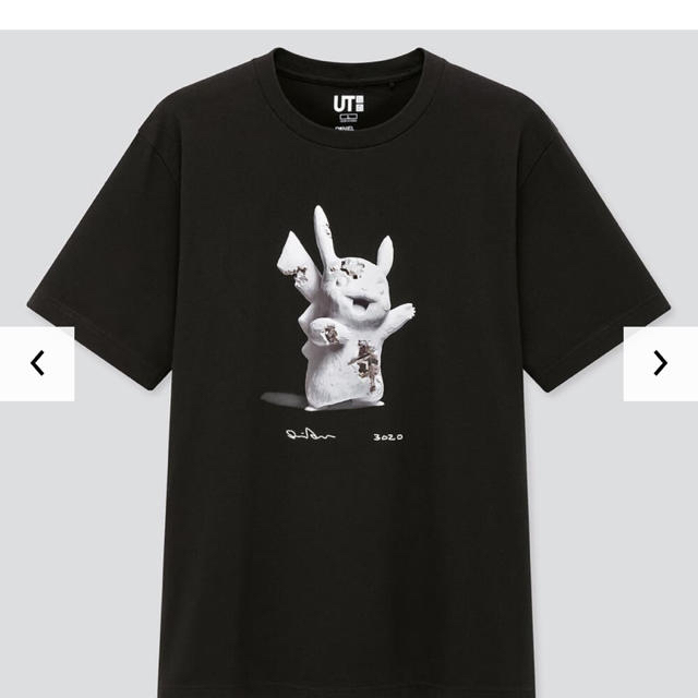 UNIQLO(ユニクロ)のユニクロ  ダニエルアーシャム　ポケモンUT メンズのトップス(Tシャツ/カットソー(半袖/袖なし))の商品写真