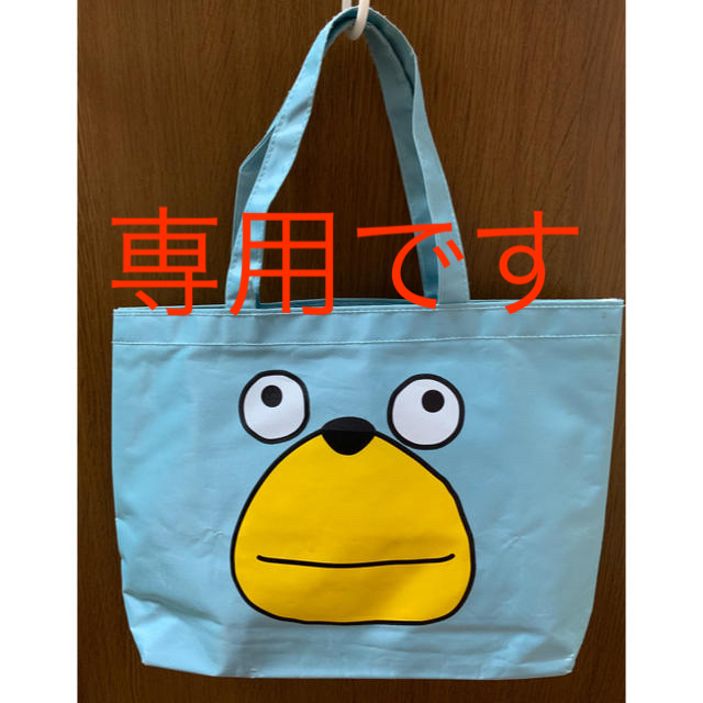 宝島社(タカラジマシャ)の【パピタム様専用】ムッシュ熊雄  ムック本付録  トートのみ  中古 エンタメ/ホビーのおもちゃ/ぬいぐるみ(キャラクターグッズ)の商品写真