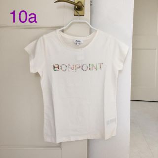 ボンポワン(Bonpoint)の【bonpoint 】新品未使用 20SS  Tシャツ 10a(Tシャツ/カットソー)