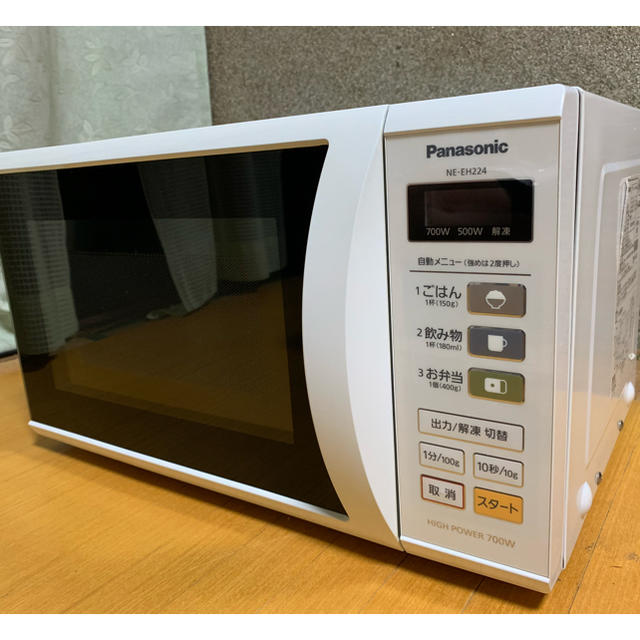 Panasonic - パナソニック 電子レンジ NE-EH224 50Hz専用の通販 by うー's shop｜パナソニックならラクマ