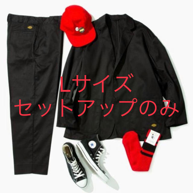 TRIPSTER Dickies（BEAMS）セットアップ ブラック