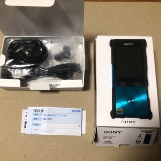 ウォークマン(WALKMAN)のウォークマン NW-A25 16GB BLUE(ポータブルプレーヤー)