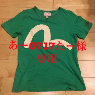 エビス(EVISU)のエビス　レディース　Ｔシャツ(Tシャツ(半袖/袖なし))