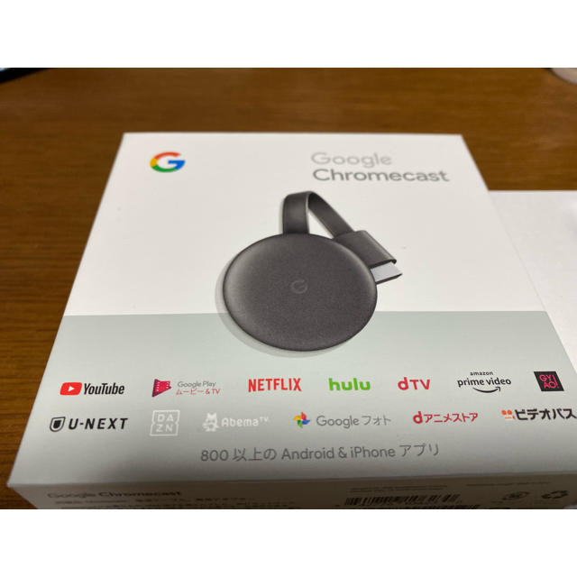 【お値下げ】Google Chromecast グーグルクロームキャスト