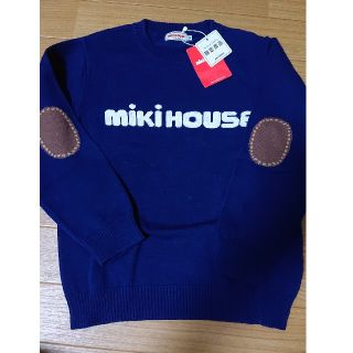 ミキハウス(mikihouse)の最終【新品】MIKI HOUSE 薄手ニット120(ニット)