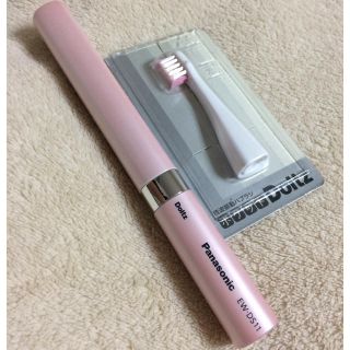 ドルツ 携帯電動歯ブラシ 最終値下げ‼️(電動歯ブラシ)