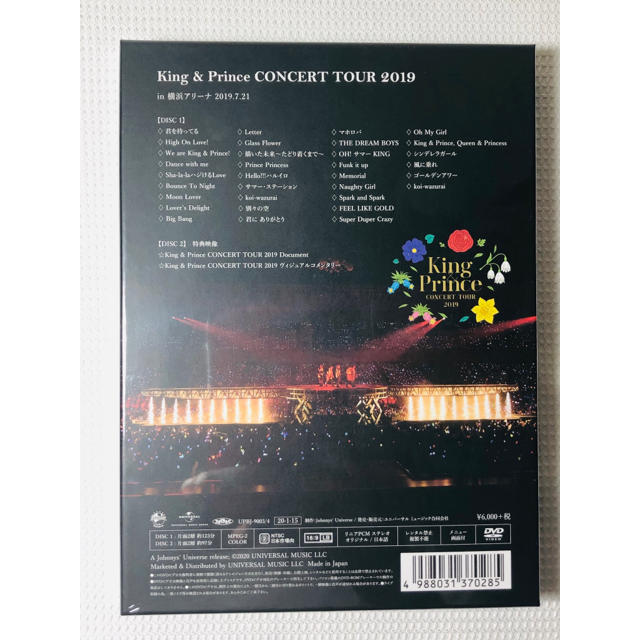 ホビー Johnny's - king&prince キンプリ DVD 初回限定盤 2019の通販 by ヒカリ's shop｜ジャニーズならラクマ ブルーレイ