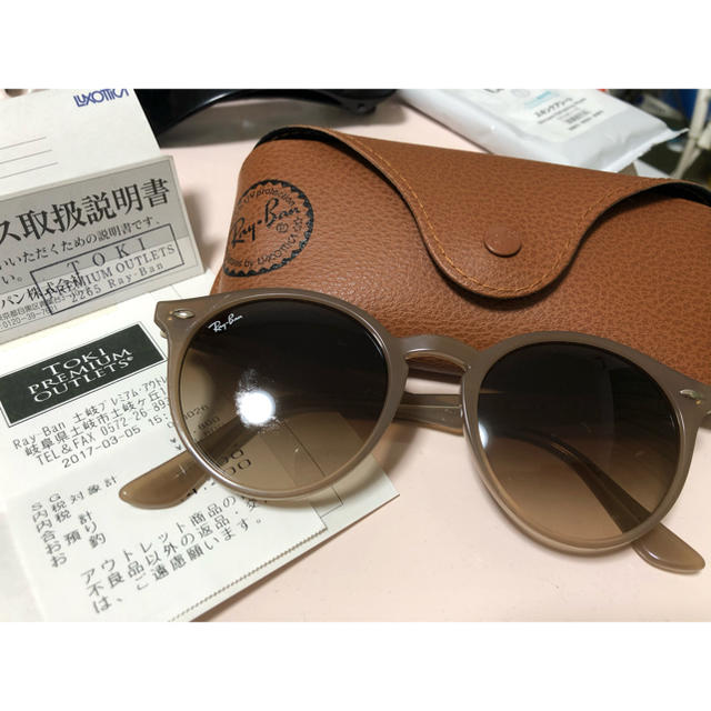 サングラス / Ray Ban