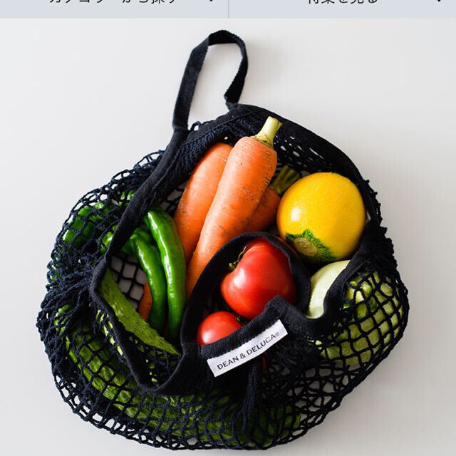 DEAN & DELUCA(ディーンアンドデルーカ)のDEAN&DELUCA ネットバッグ2色セット レディースのバッグ(エコバッグ)の商品写真