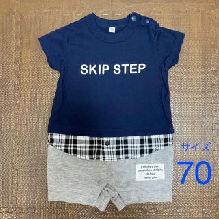 ニシマツヤ(西松屋)の【美品】西松屋 ベビー 半袖カバーオール ネイビー×グレー/70(カバーオール)