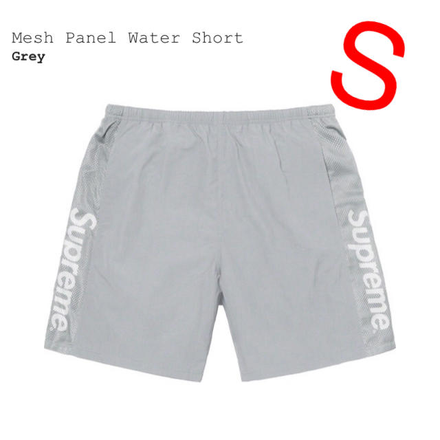 【Sサイズ】Supreme Mesh Panel Water Short