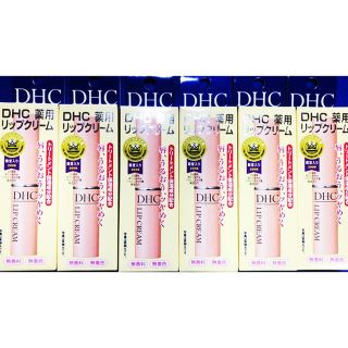 ディーエイチシー(DHC)のＤＨＣ薬用リップクリーム6本セット(リップケア/リップクリーム)