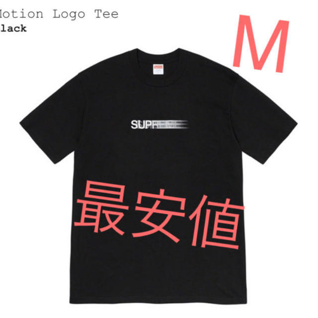 【M】20SS Supreme Motion Logo Teeメンズ