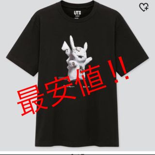 ポケモン(ポケモン)のユニクロ ダニエルアーシャム ポケモン ピカチュウ Tシャツ UT Lサイズ(Tシャツ/カットソー(半袖/袖なし))