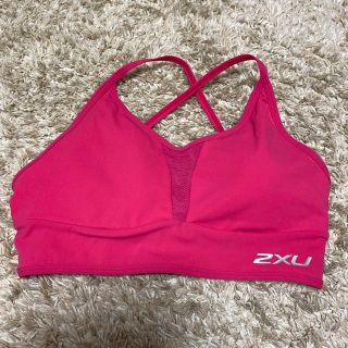 ツータイムズユー(2XU)の【新品未使用】2XU スポーツブラ Sサイズ(トレーニング用品)