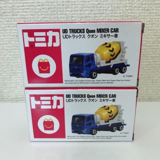 マクドナルド(マクドナルド)のマック トミカ☆ミキサー車★未開封!!(ミニカー)