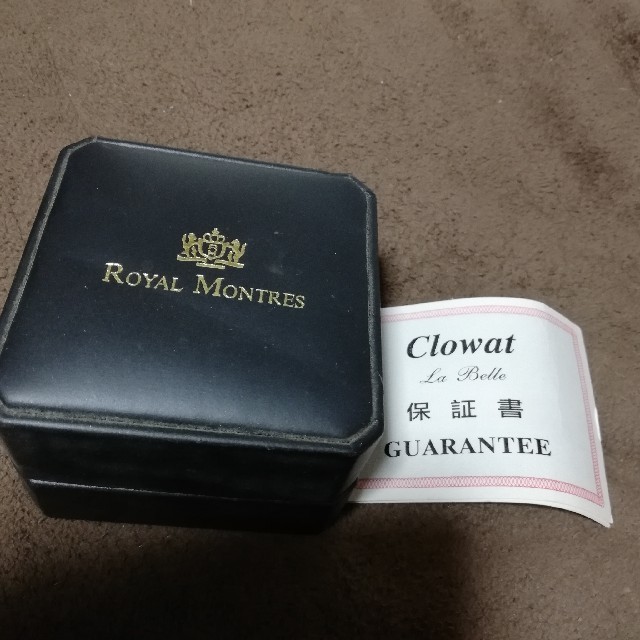 ROYAL  MONTRES   美品