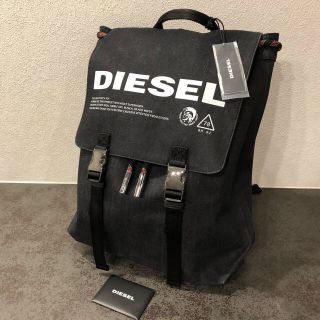 ディーゼル(DIESEL)の☆セール中☆【新品、未使用、タグ付き】ディーゼル バックパック リュック(バッグパック/リュック)