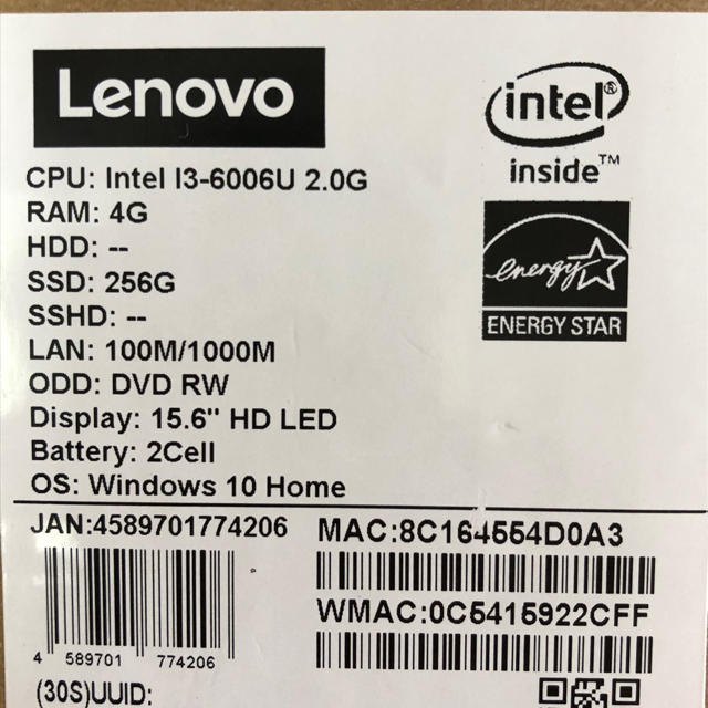 Lenovo(レノボ)のレノボ Lenovo ideapad 320 オニキスブラック スマホ/家電/カメラのPC/タブレット(ノートPC)の商品写真