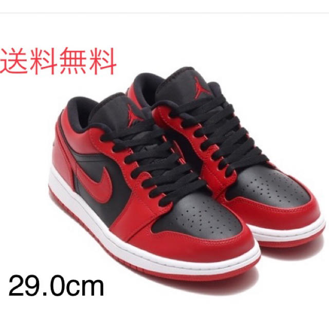 国産原料100% Nike Air Jordan 1 Low Varsity Red 29.0cm - スニーカー