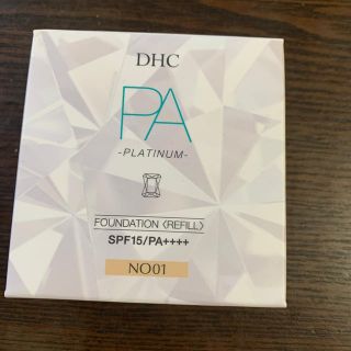 ディーエイチシー(DHC)のDHC PA メルティングフィット ファンデーション レフィル(ファンデーション)