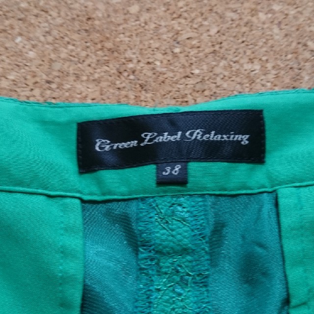 UNITED ARROWS green label relaxing(ユナイテッドアローズグリーンレーベルリラクシング)のGreen Label Relaxing ショートパンツ レディースのパンツ(ショートパンツ)の商品写真