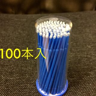 まつげ美容液 アプリケーター 100本 (まつ毛美容液)