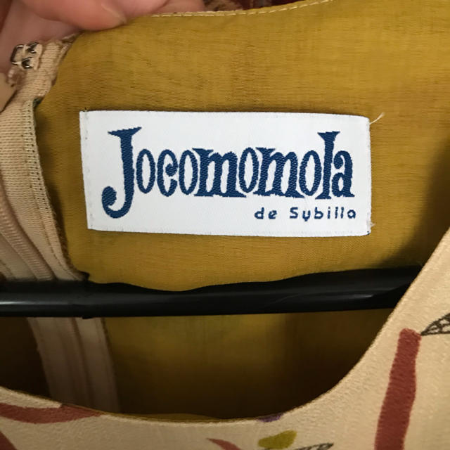 Jocomomola(ホコモモラ)のホコモモラワンピース レディースのワンピース(ひざ丈ワンピース)の商品写真