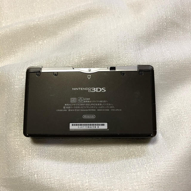 ニンテンドー3DS(ニンテンドー3DS)のニンテンドー　3DS  ブラック　DS エンタメ/ホビーのゲームソフト/ゲーム機本体(携帯用ゲーム機本体)の商品写真