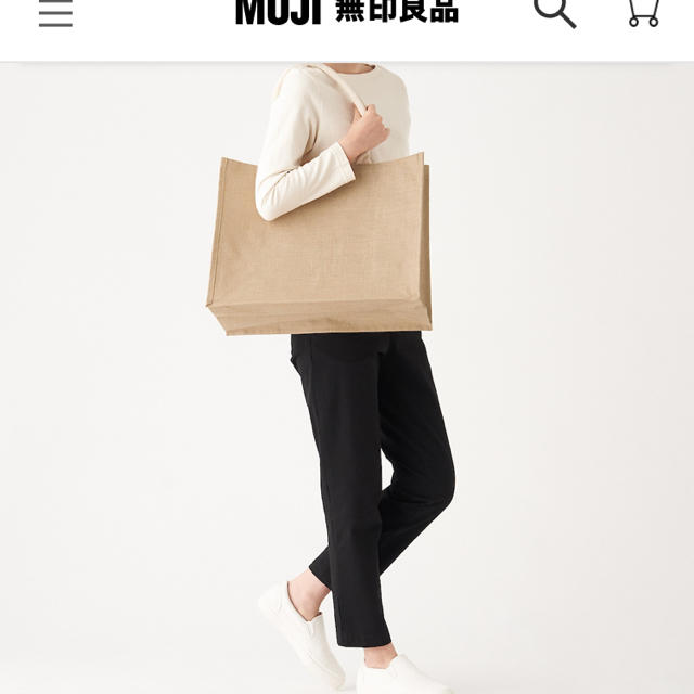 MUJI (無印良品)(ムジルシリョウヒン)の無印良品　ジュートマイバッグ　３サイズセット　B5 A4 A3 レディースのバッグ(エコバッグ)の商品写真