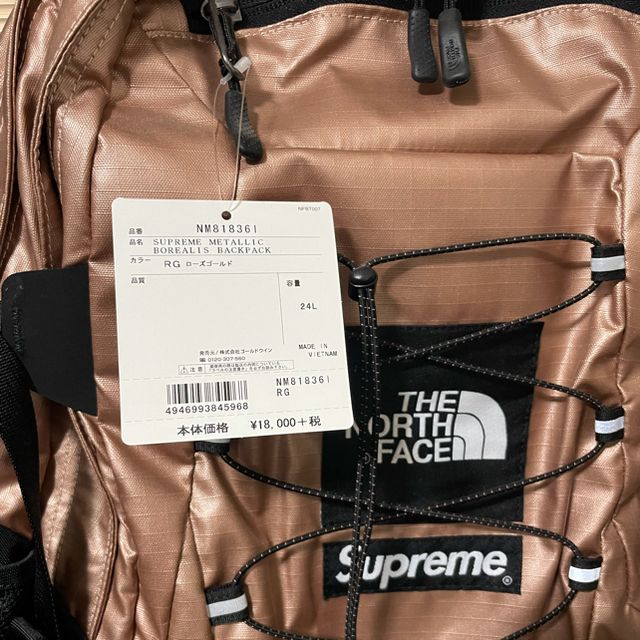 Supreme(シュプリーム)のSupreme The North Face  Backpack 未使用 メンズのバッグ(バッグパック/リュック)の商品写真