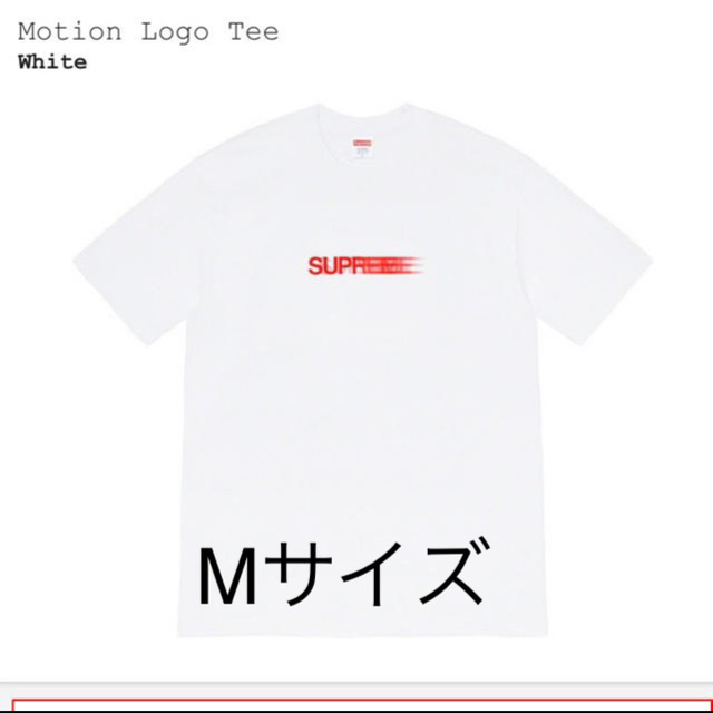 Mサイズ supreme シュプリーム モーション ロゴ White - Tシャツ ...