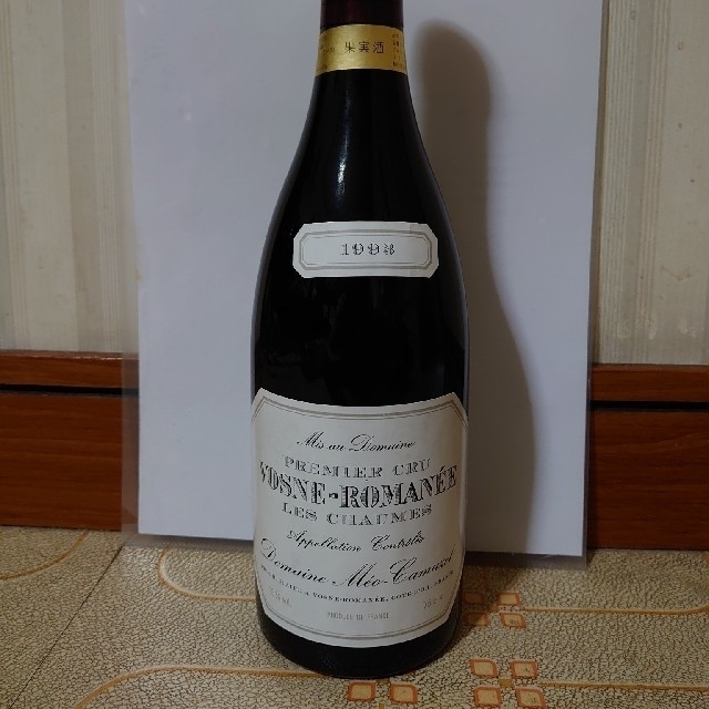 てなグッズや ヴォーヌ ロマネ レ ショーム １９９３ メオ カミュゼ 美品 ワイン