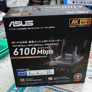 エイスース(ASUS)のASUS RT-AX92U ほぼ未使用品(PC周辺機器)