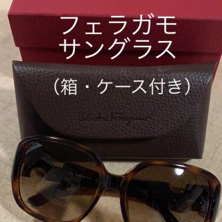 フェラガモ(Ferragamo)の【Juri様専用】フェラガモ　サングラス(サングラス/メガネ)