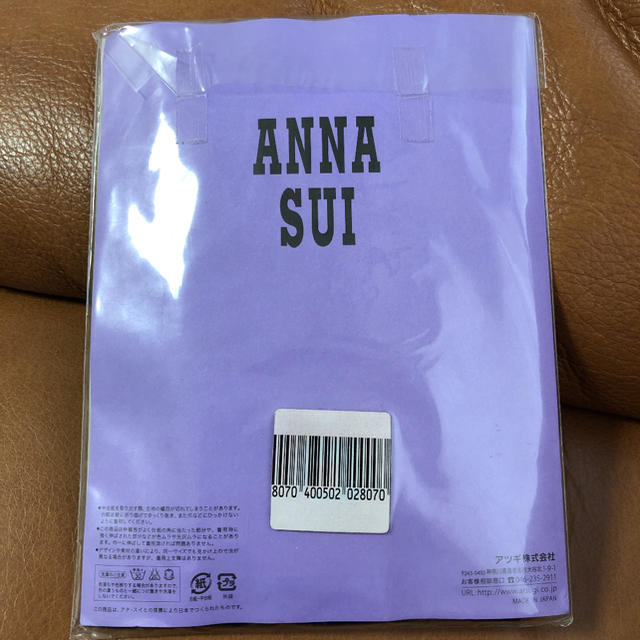 ANNA SUI(アナスイ)のANNA SUI ストッキング レディースのレッグウェア(タイツ/ストッキング)の商品写真