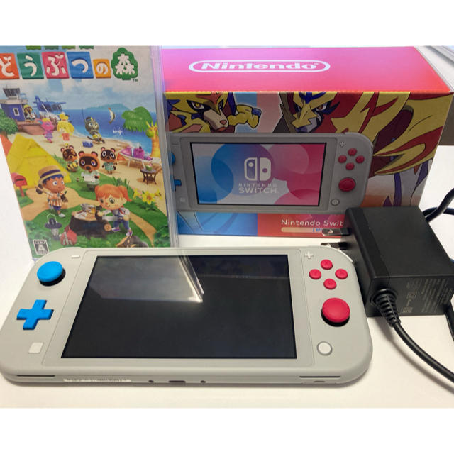 新品未開封 switchlite ザシアン どうぶつの森 セット