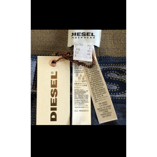 DIESEL(ディーゼル)の激安!新品!DIESEL ボクサーパンツ 1枚 アンダーデニム XS デニム調 メンズのアンダーウェア(ボクサーパンツ)の商品写真