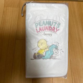 スヌーピー(SNOOPY)の【専用】スヌーピー マルチケース(日用品/生活雑貨)