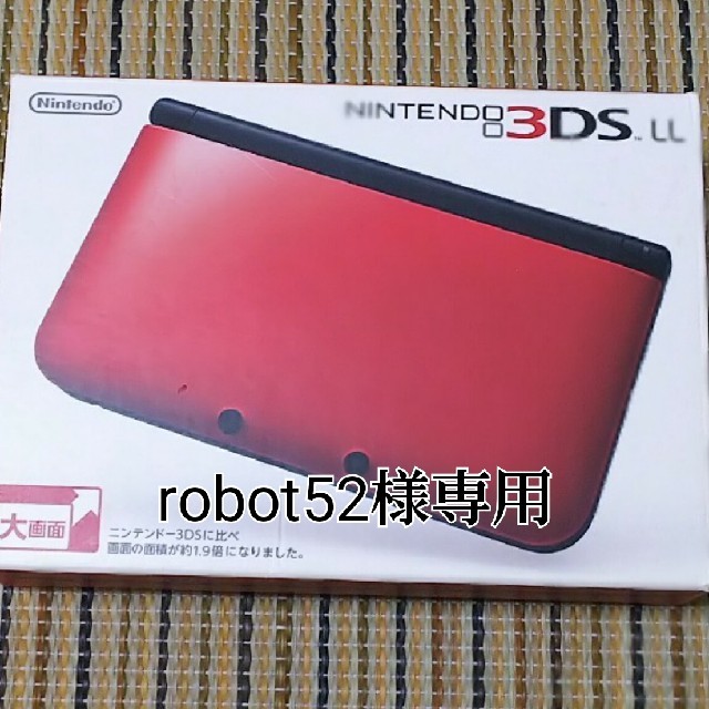 3DSLL 空き箱 エンタメ/ホビーのエンタメ その他(その他)の商品写真